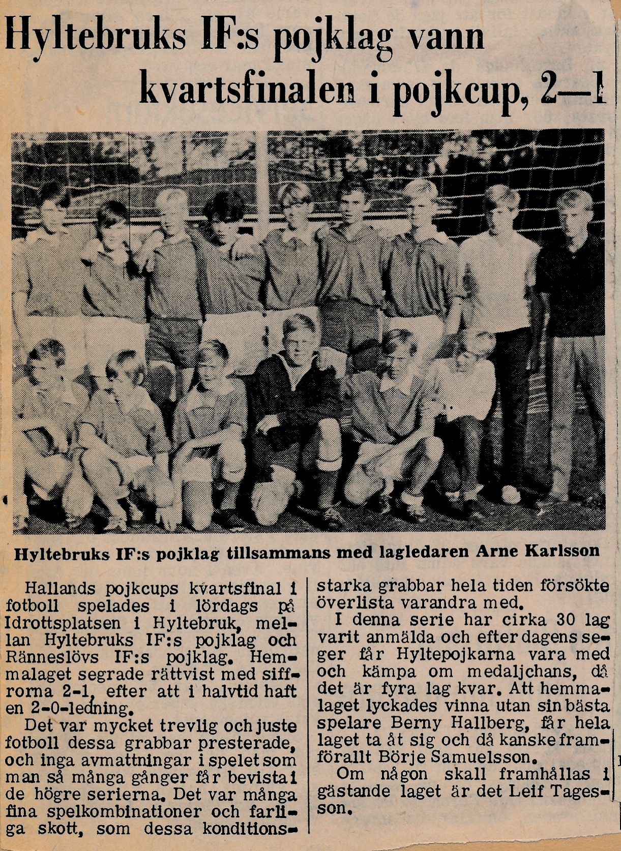 Bild: Tidningsartikel på HIF:s pojklag i pojkcup 1970